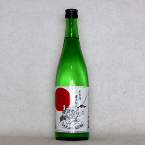 司牡丹 "船中八策" 純米しぼりたて 生原酒 720ml / Sake "Tsukasa-Botan Brewing, Senchu-hassaku" Junmai First Pressing, Fresh and Raw, Ex dry type